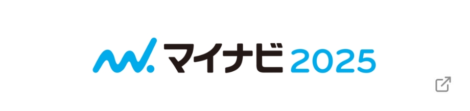マイナビ2024